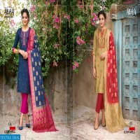 Lookwell Abha Dress Material Wholesaler