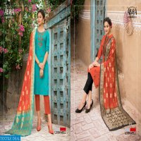 Lookwell Abha Dress Material Wholesaler