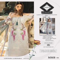 Luxury Digital Premium Emroidered Lawn Collection Vol-2 2020 by MM Brothers