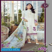 M Prints Maria B Lawn 2021 Wholesale Original Pakistani Dress