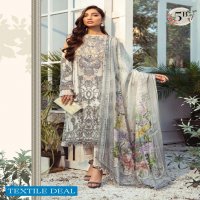 M Prints Maria B Lawn 2021 Wholesale Original Pakistani Dress