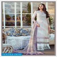 M Prints Maria B Lawn 2021 Wholesale Original Pakistani Dress