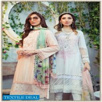 M Prints Maria B Lawn 2021 Wholesale Original Pakistani Dress