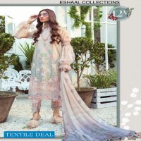 M Prints Maria B Lawn 2021 Wholesale Original Pakistani Dress