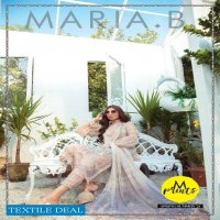 M Prints Maria B Lawn 2021 Wholesale Original Pakistani Dress