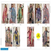 M Prints Vol-4 Wholesale Cotton Printed Karachi Print Dress Material