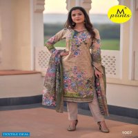 M Prints Vol-4 Wholesale Cotton Printed Karachi Print Dress Material