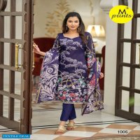 M Prints Vol-4 Wholesale Cotton Printed Karachi Print Dress Material