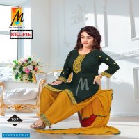 M Selfie Wholesale Ready Made Reyon Embroidery Work Dress