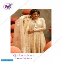 M3 Fashion Qalamkar Lawn 2020 Wholesale Pakistani Dress Material