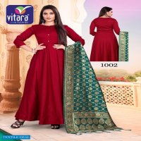 MAJESTY BY VITARA SILK EXCLUSIVE LONG GOWN WITH DUPATTA PAIR
