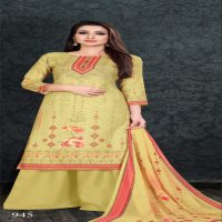 MALAIKA BY BIPSON PASHMINA SILK DIGITAL PRINTED WORK SALWAR KAMEEZ