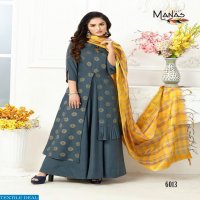 MANAS KIARA VOL 2 LONG GOWN WITH BANARASI DUPATTA ETHNIC COLLECTION