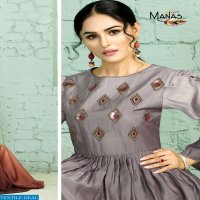 MANAS LAUNCH ZAIRA FANCY SILK LONG GOWN STYLE KURTI WHOLESALE EXPORTER IN SURAT