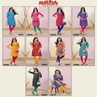 MANYA 36 BY KINTI HANDLOOM COTTON STRAIGHT KURTI DESIGNS