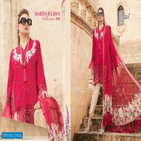 MARIA B LAWN 2021 BY SHREE FABS PURE LAWN EMBROIDERY PAKISTANI DRESSES