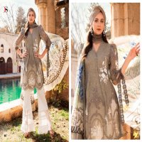 MARIA B LAWN 21 BY DEEPSY COTTON PAKISTANI SALWAR KAMEEZ