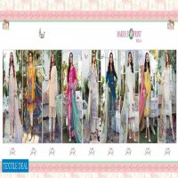 MARIA B MPRINT VOL 8 BY SHREE FABS CAMBRIC LAWN PAKISTANI SUITS