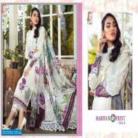 MARIA B MPRINT VOL 8 BY SHREE FABS CAMBRIC LAWN PAKISTANI SUITS