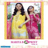 MARIA B MPRINT VOL 8 BY SHREE FABS CAMBRIC LAWN PAKISTANI SUITS