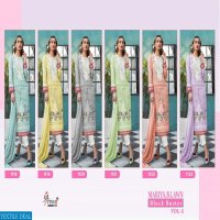 MARIYA B LAWN BLOCK BUSTER VOL 5 BY SHREE FABS COTTON SIFLY WORK PAKISTANI SUITS