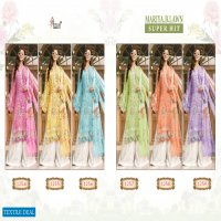 MARIYA B LAWN SUPER HIT BY SHREE FAB COTTON PRINT PAKISTANI SUIT CONCEPT