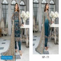 MARYAMS PREMIUM VOL-7 LUXURY EMBROIDERED CHIFFON COLLECTION 2021