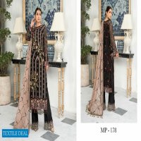 MARYAMS PREMIUM VOL-7 LUXURY EMBROIDERED CHIFFON COLLECTION 2021