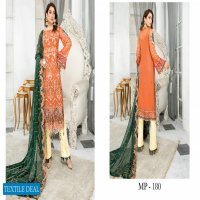 MARYAMS PREMIUM VOL-7 LUXURY EMBROIDERED CHIFFON COLLECTION 2021