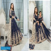 MARYAMS PREMIUM VOL-7 LUXURY EMBROIDERED CHIFFON COLLECTION 2021