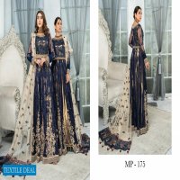 MARYAMS PREMIUM VOL-7 LUXURY EMBROIDERED CHIFFON COLLECTION 2021