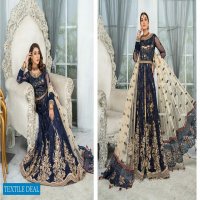 MARYAMS PREMIUM VOL-7 LUXURY EMBROIDERED CHIFFON COLLECTION 2021