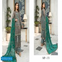 MARYAMS PREMIUM VOL-7 LUXURY EMBROIDERED CHIFFON COLLECTION 2021