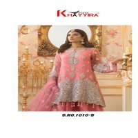 MARYUM N MARIA SALWAR SUIT WHOLESALE IN INDIA
