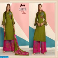 MASTER MEMSAAB HEAVY RAYON KURTI WITH PLAZZO AND DUPATTA DEALER IN SURAT