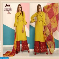MASTER MEMSAAB HEAVY RAYON KURTI WITH PLAZZO AND DUPATTA DEALER IN SURAT