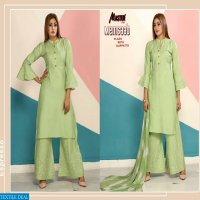 MASTER MEMSAAB HEAVY RAYON KURTI WITH PLAZZO AND DUPATTA DEALER IN SURAT