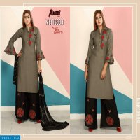 MASTER MEMSAAB HEAVY RAYON KURTI WITH PLAZZO AND DUPATTA DEALER IN SURAT