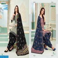 MAYUR CREATION KHUSHI VOL 48 COTTON DAILY WEAR LADIES SUIT WHOLESALERS