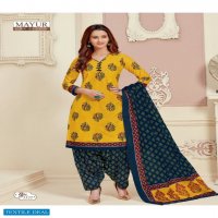 MAYUR CREATION KHUSHI VOL 55 COTTON CASUAL WEAR DRESS MATERIALS