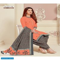 MAYUR CREATION KHUSHI VOL 55 COTTON CASUAL WEAR DRESS MATERIALS