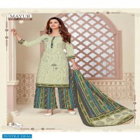 MAYUR CREATION KHUSHI VOL 55 COTTON CASUAL WEAR DRESS MATERIALS