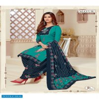 MAYUR CREATION KHUSHI VOL 55 COTTON CASUAL WEAR DRESS MATERIALS