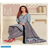 MAYUR CREATION KHUSHI VOL 55 COTTON CASUAL WEAR DRESS MATERIALS