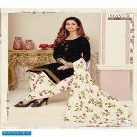 MAYUR CREATION KHUSHI VOL 55 COTTON CASUAL WEAR DRESS MATERIALS