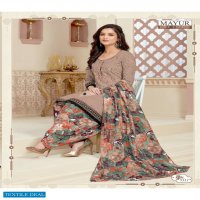 MAYUR CREATION KHUSHI VOL 55 COTTON CASUAL WEAR DRESS MATERIALS