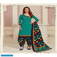 MAYUR CREATION KHUSHI VOL 55 COTTON CASUAL WEAR DRESS MATERIALS