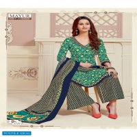 MAYUR CREATION KHUSHI VOL 55 COTTON CASUAL WEAR DRESS MATERIALS
