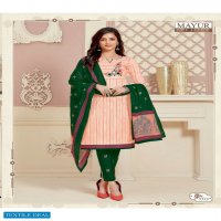 MAYUR CREATION KHUSHI VOL 55 COTTON CASUAL WEAR DRESS MATERIALS