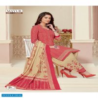 MAYUR CREATION KHUSHI VOL 55 COTTON CASUAL WEAR DRESS MATERIALS